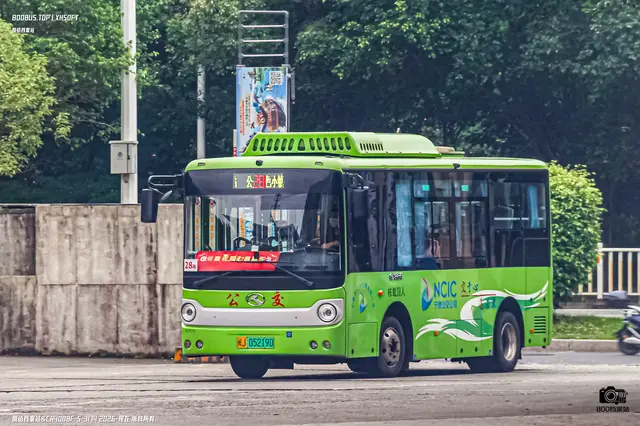 闽J 05219D