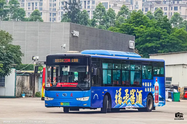 闽J 08603D