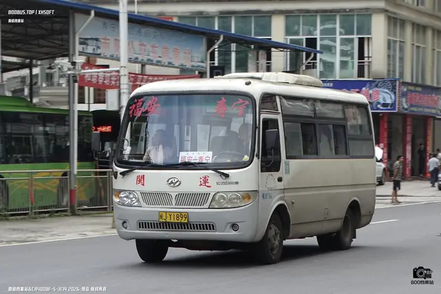 闽J Y1899