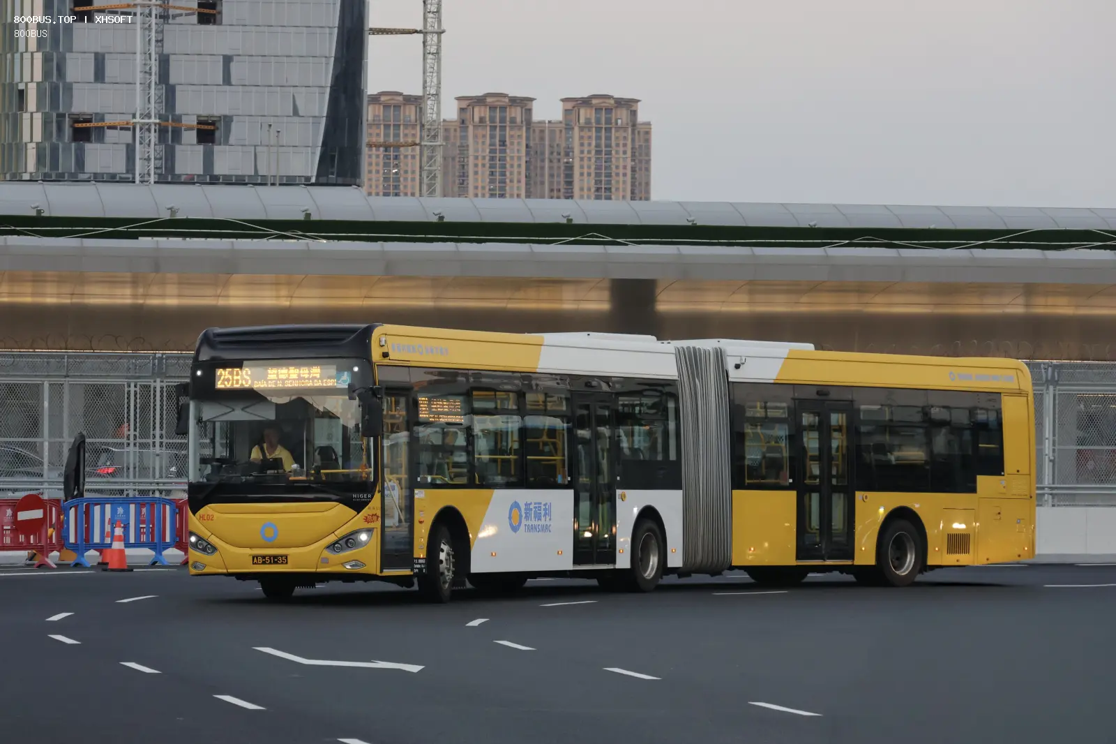 Bus Archive