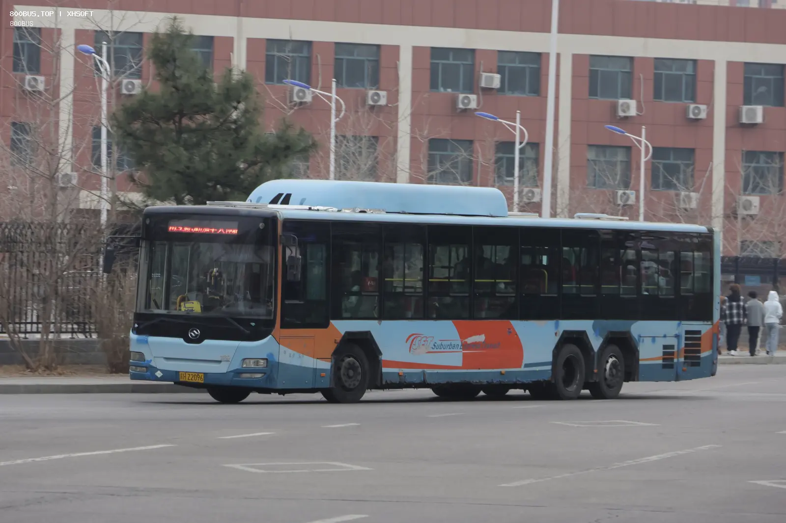 Bus Archive