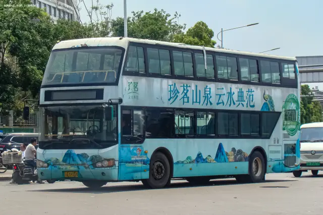 云AS9358