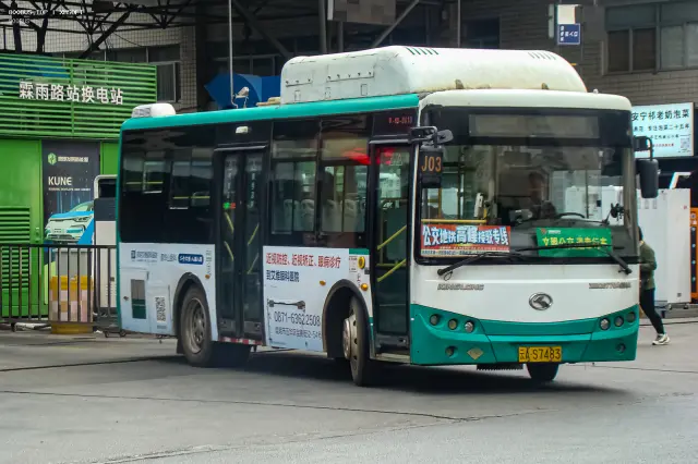 800BUS