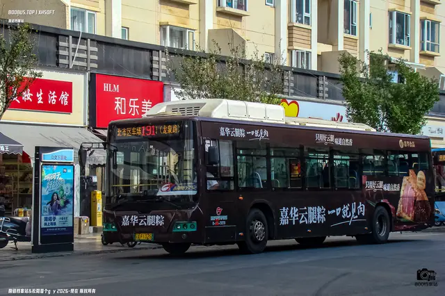 云AF1325