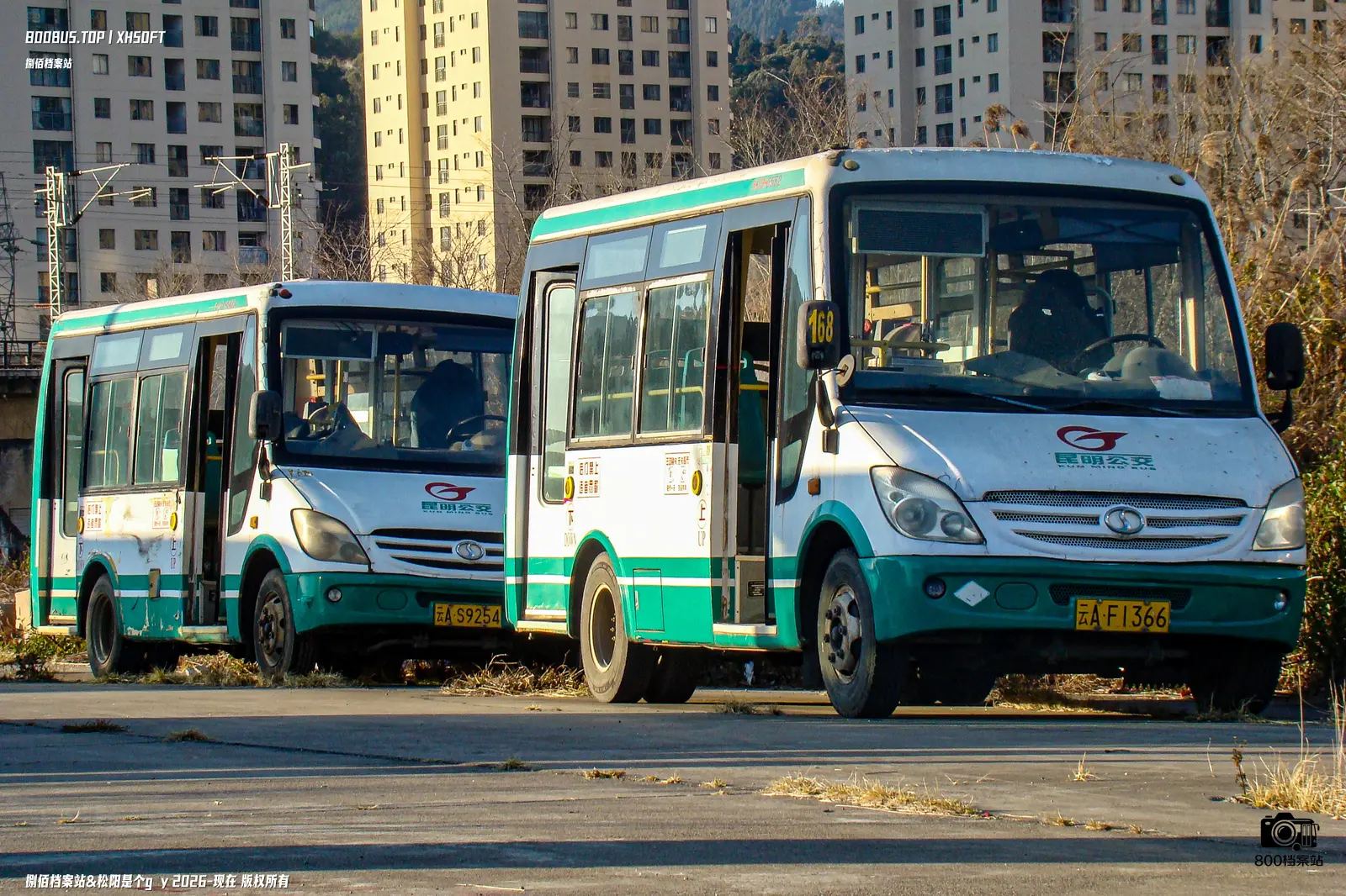 Bus Archive