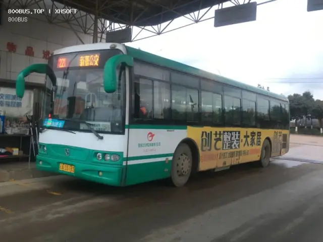 800BUS