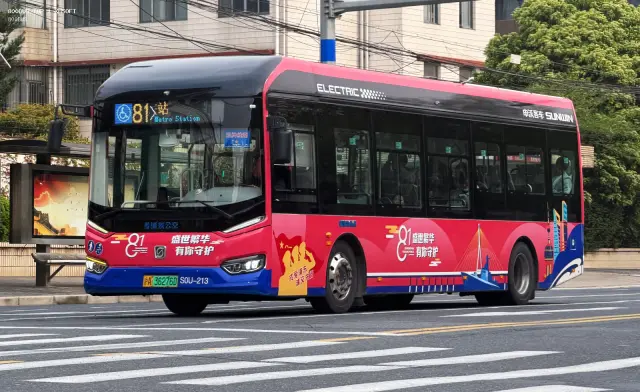 沪A 36276D