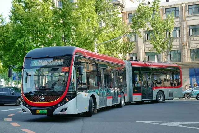 沪A 17063A