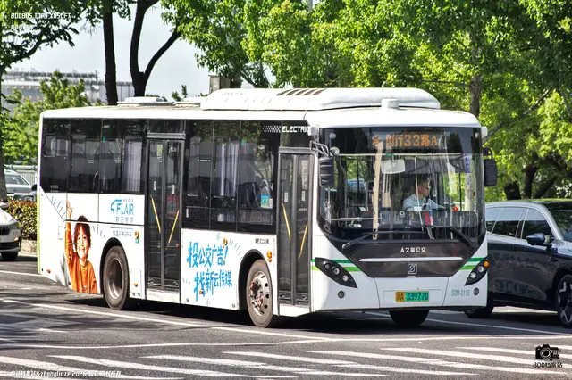 沪A 33977D