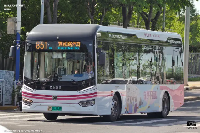 沪A 67318D