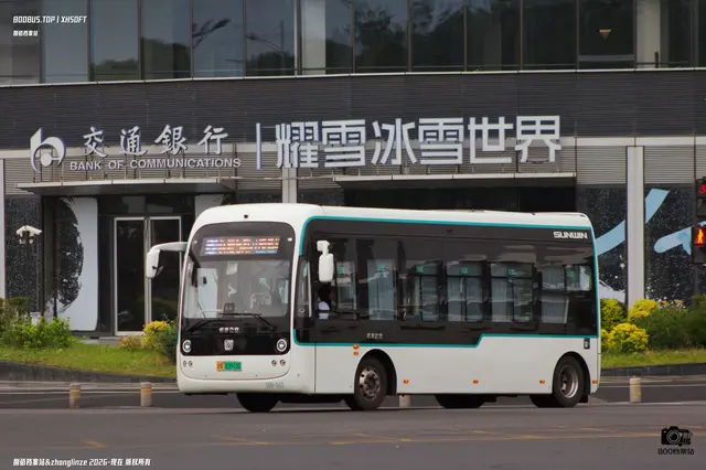 沪A 83910D