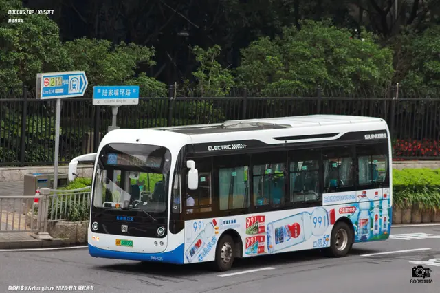 沪A 38895D