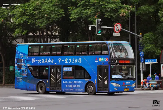 沪E E7337