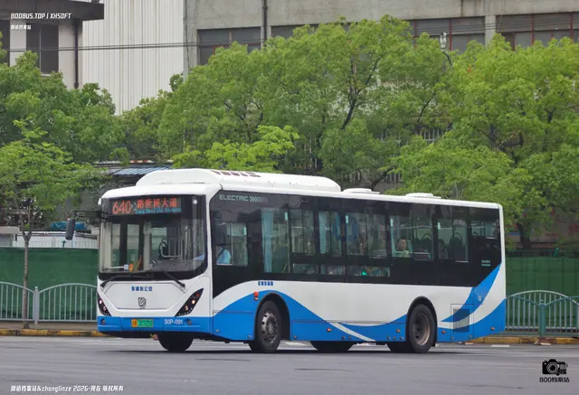 沪A 32725D