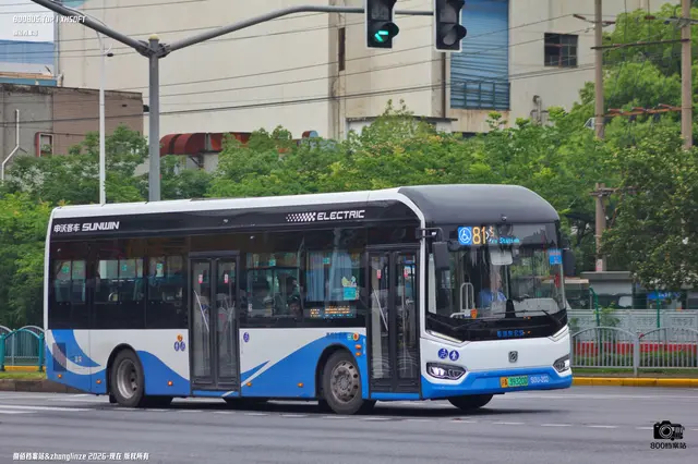 沪A 39320D