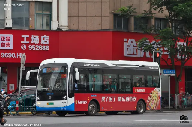 沪A 60803D