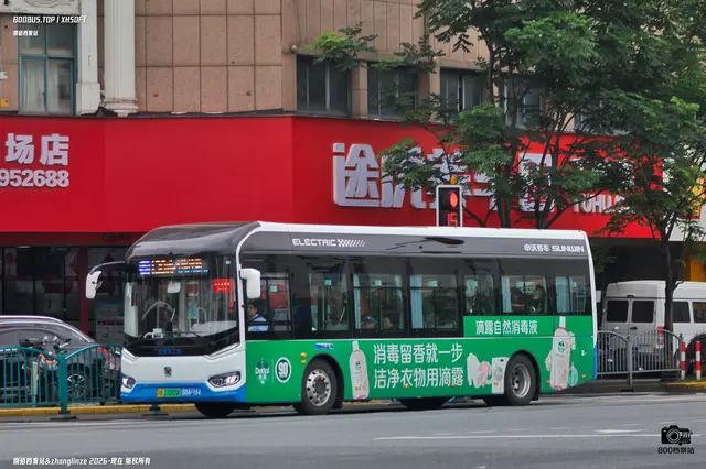 800BUS