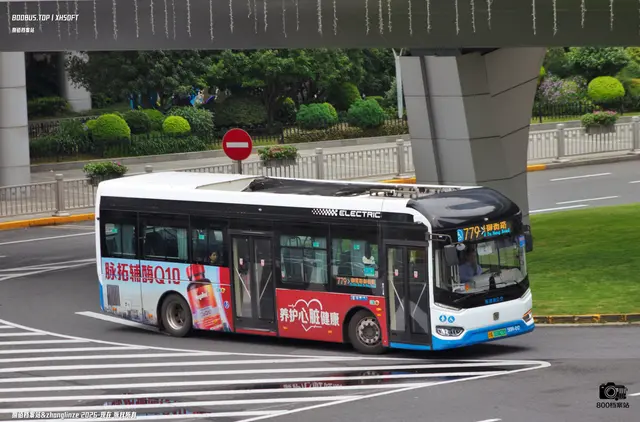 沪A 03423D