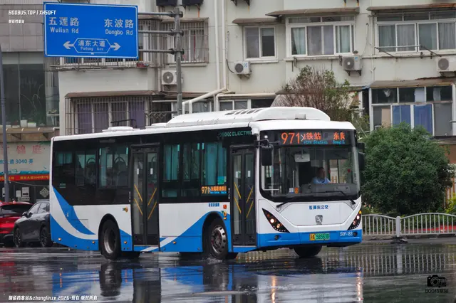 沪A 58563D