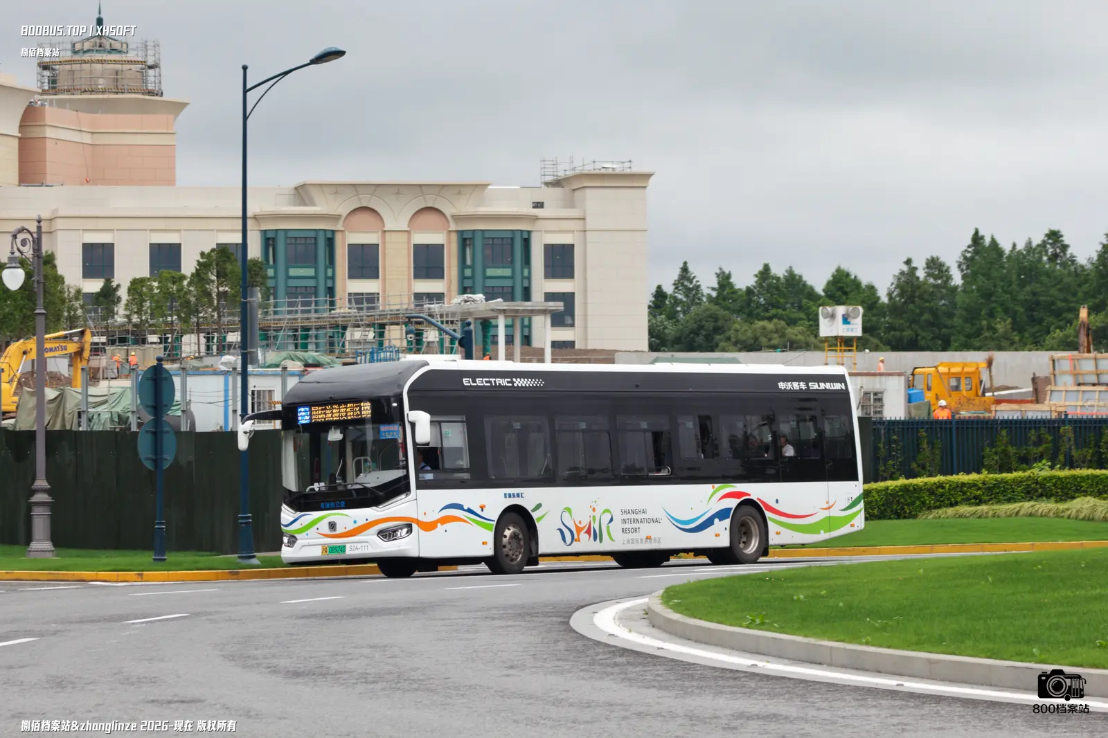 Bus Archive