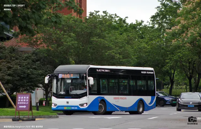 沪A 23627A