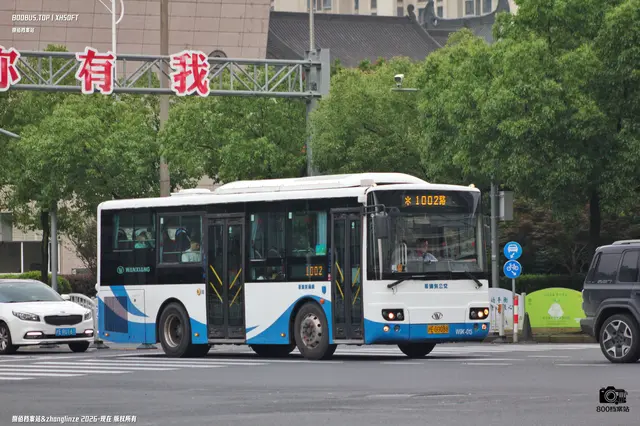 800BUS