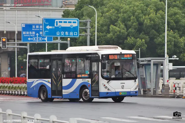 800BUS
