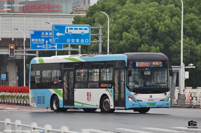 800BUS