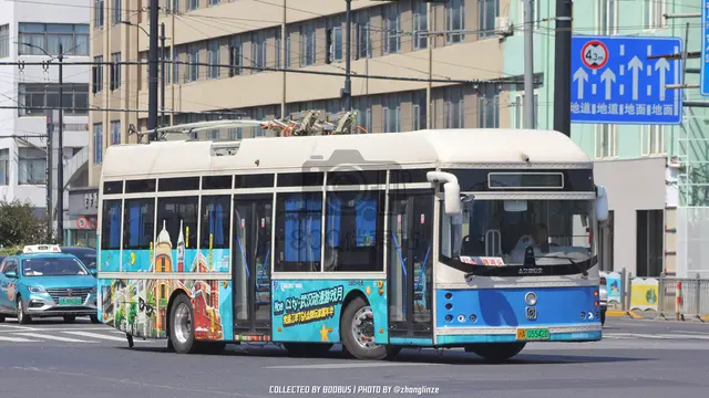 沪A 05542D