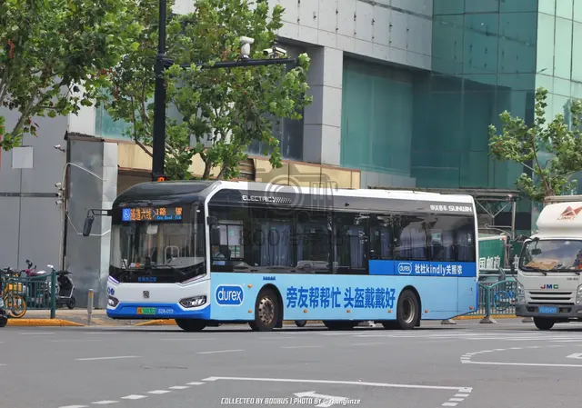 沪A 50836D