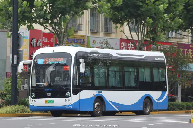 沪A 63863D
