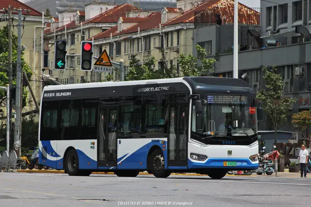 沪A 63626D