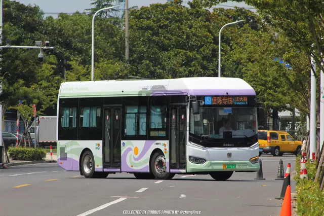 沪A 05275A