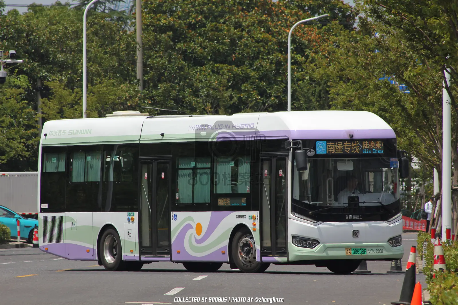 Bus Archive