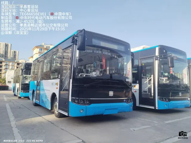 未上牌