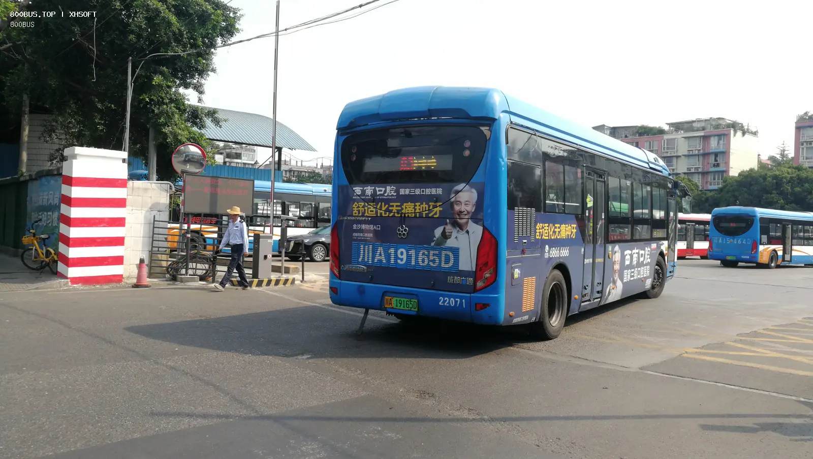 Bus Archive