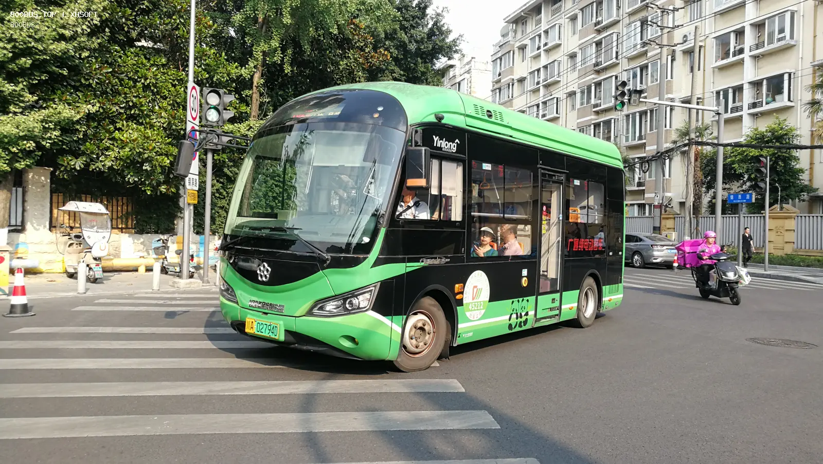 Bus Archive
