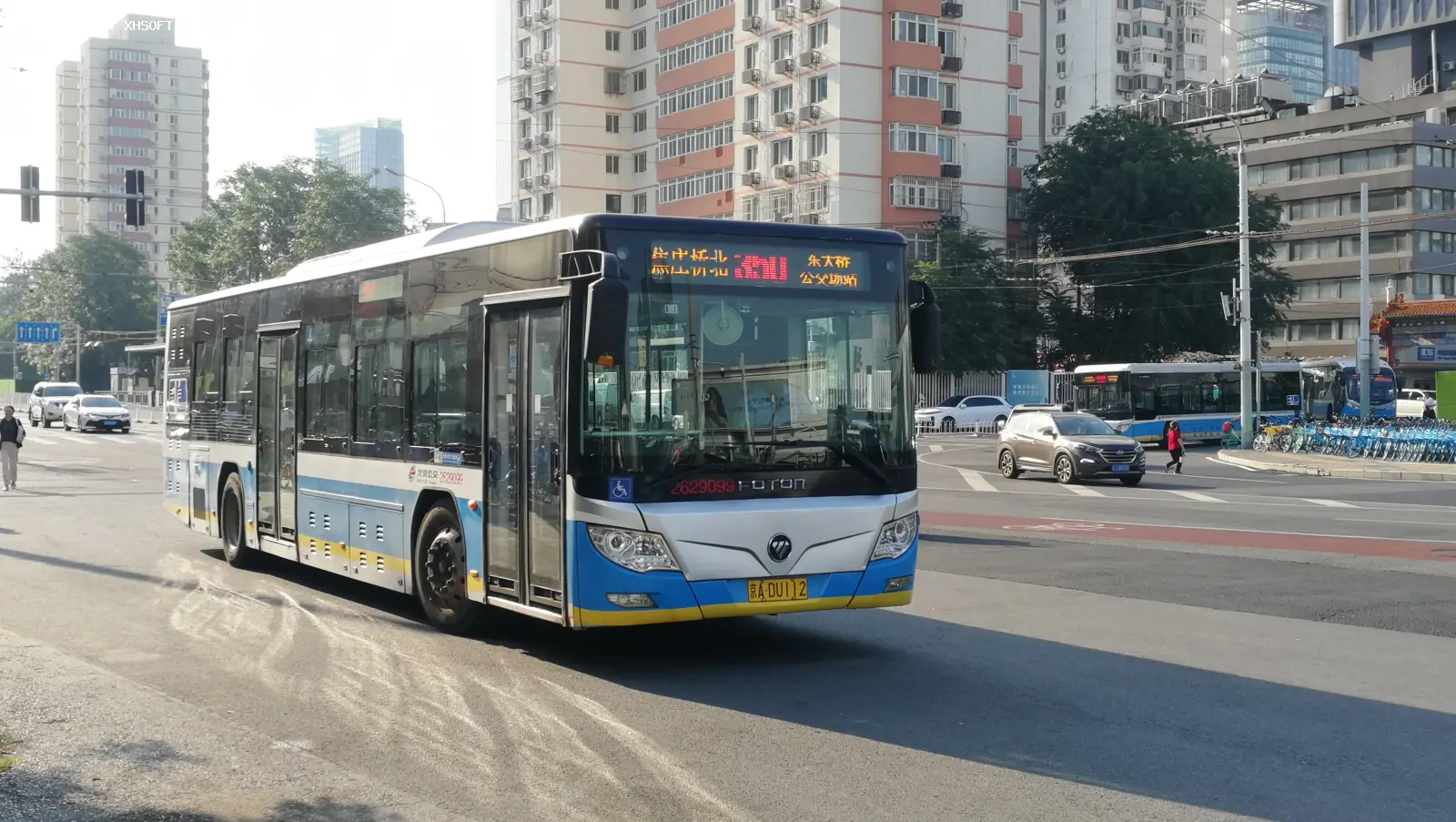 Bus Archive