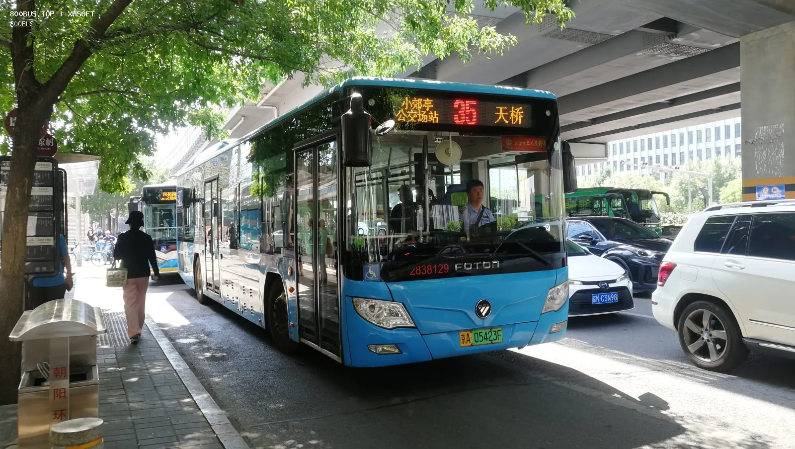 Bus Archive