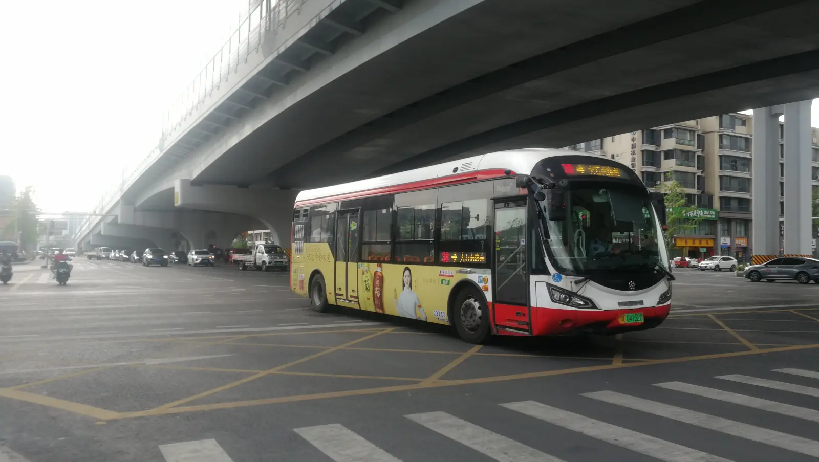Bus Archive