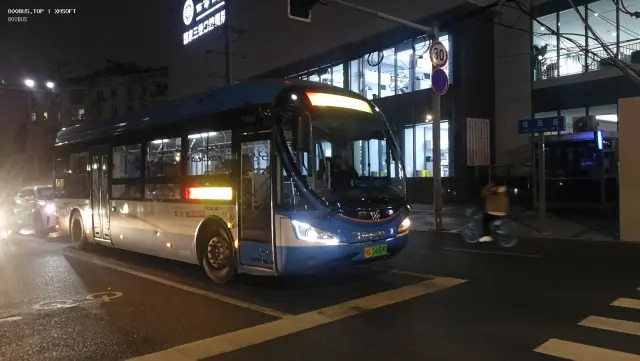 800BUS