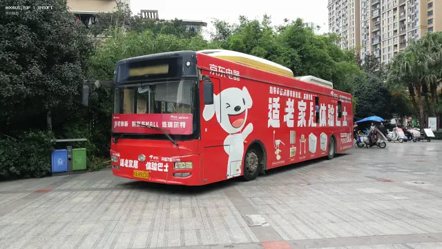 800BUS