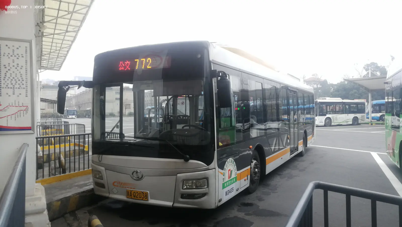 Bus Archive