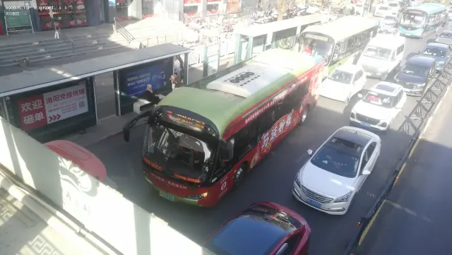 800BUS