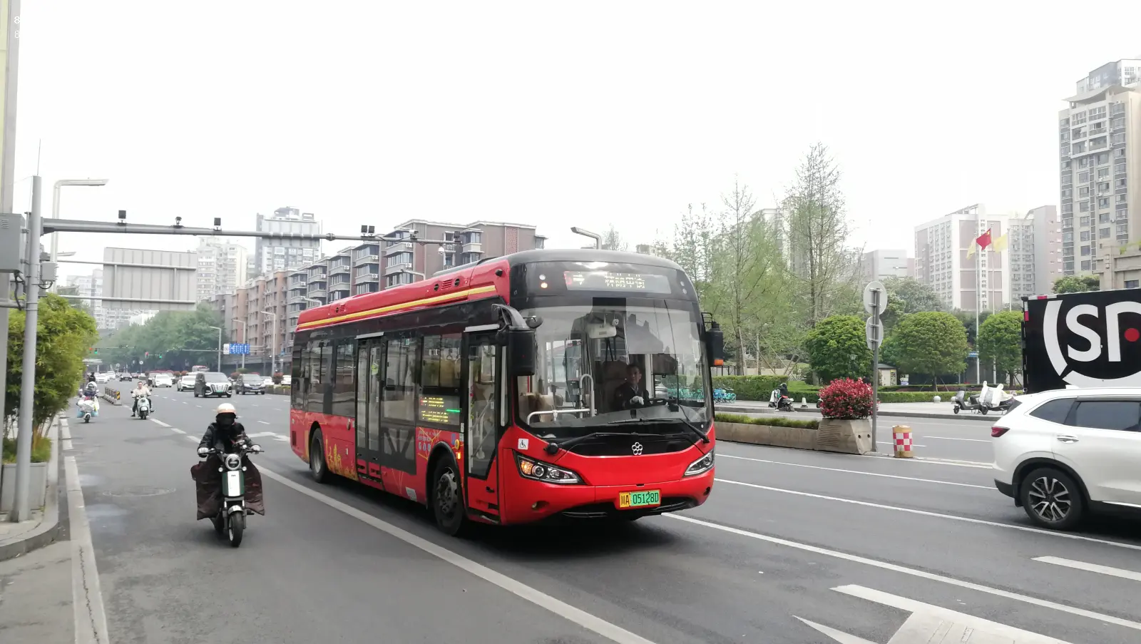 Bus Archive
