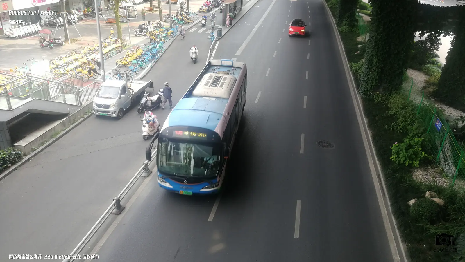 Bus Archive