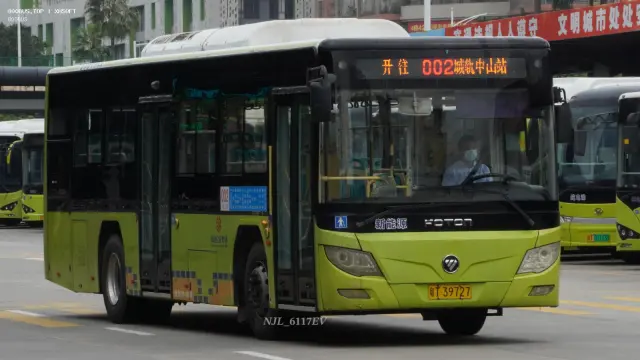 800BUS