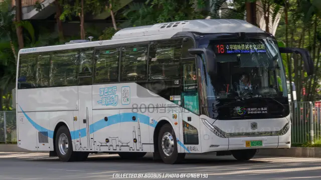 粤B 82348D