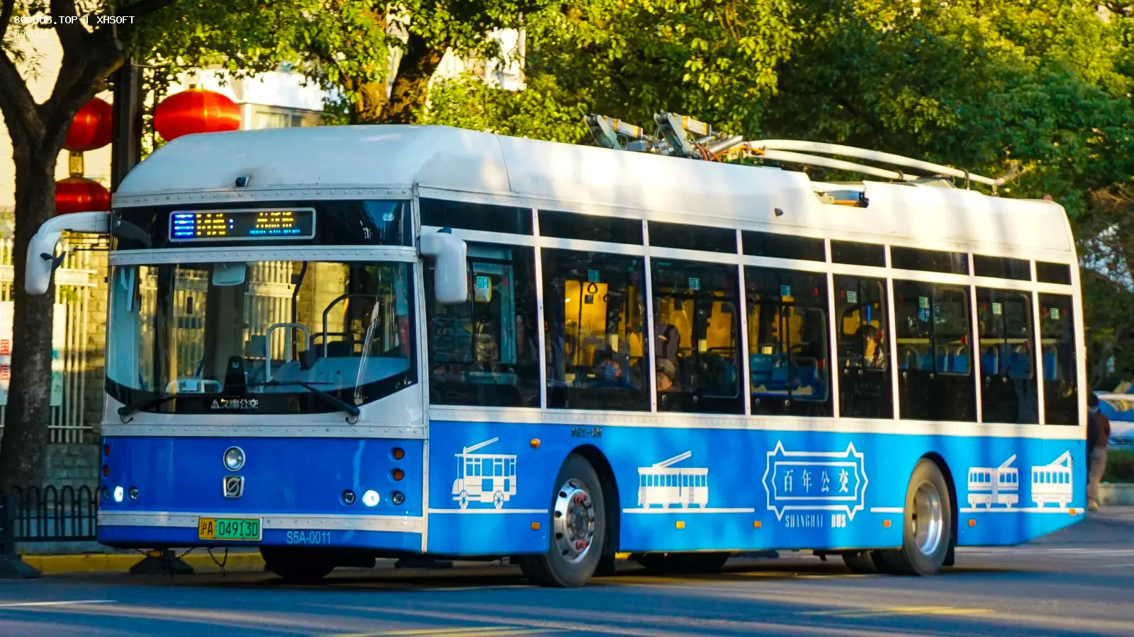 Bus Archive