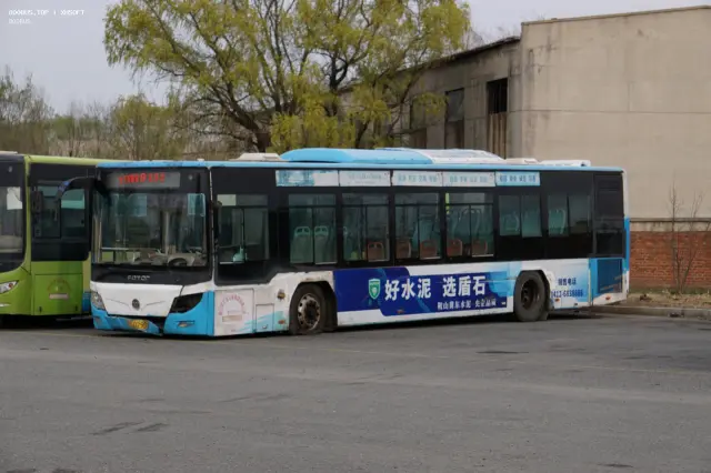 800BUS